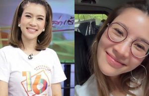 ไบรท์ พิชญทัฬห์ เผย อาการป่วยล่าสุด หลังไม่มาอ่านข่าว