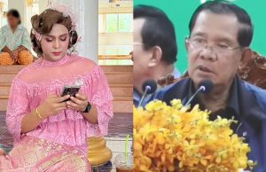 แพรรี่ เคลื่อนไหวแรงถึง ฮุน เซน