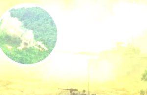 กองทัพภาคที่ 2 ประกาศด่วน ถึงประชาชน