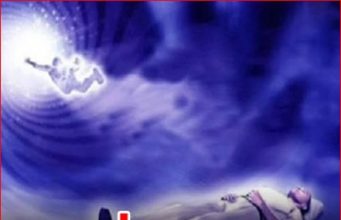 นักวิทยาศาสตร์ เผยก่อนเสียชีวิต 1 ปี ร่างกายจะส่ง 6 สัญญาณเตือนภัยล่วงหน้า