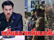 ไม่ทน กัน จอมพลัง โต้กลับกัมพูชา ป่วนปราสาทตาเมือนธม