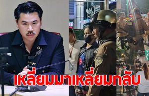 ไม่ทน กัน จอมพลัง โต้กลับกัมพูชา ป่วนปราสาทตาเมือนธม