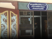 ยังไม่หมด! พระดังพิจิตร ยอมรับ สีกา ก. เคยฉันเพลที่บ้าน ปัดมีสัมพันธ์ลึกซึ้ง