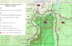 ชายแดนตึงเครียด กัมพูติดตั้งระเบิด 355 ลูก ชี้ละเมิดสนธิสัญญาออตตาวาหรือไม่
