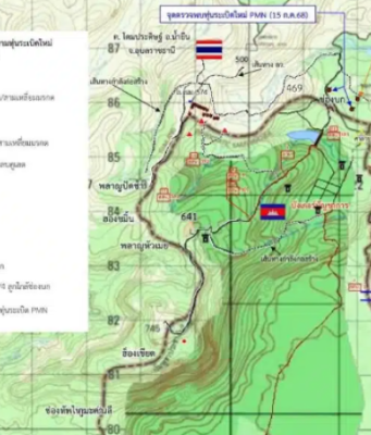 ชายแดนตึงเครียด กัมพูติดตั้งระเบิด 355 ลูก ชี้ละเมิดสนธิสัญญาออตตาวาหรือไม่