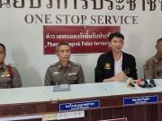 ลุงสมหมาย น้ำตาคลอ ลั่นอายุ 60 ก็ยังรบได้ ขอปกป้องแผ่นดินไทย!