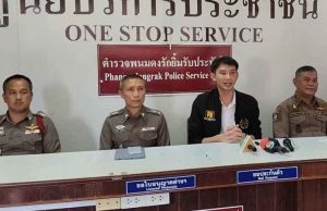 ลุงสมหมาย น้ำตาคลอ ลั่นอายุ 60 ก็ยังรบได้ ขอปกป้องแผ่นดินไทย!