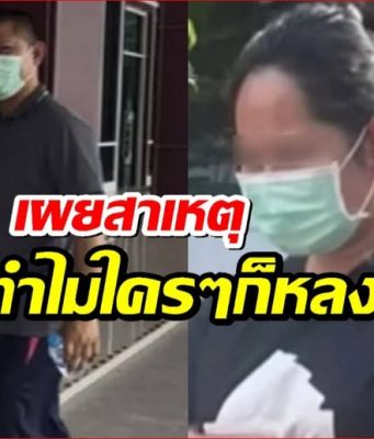 ทิดแหล่ ให้ข้อมูลเด็ด พฤติกรรมสีกากอล์ฟ ทำไมใครๆก็หลง