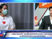 รู้แล้ว ลูกทั้ง 3 คนของ “สีกากอล์ฟ” มีใครเป็นพ่อแท้ๆ บ้าง