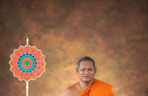 เปิดประวัติ พระครูโสภณจันทรังสี เจ้าอาวาสวัดใหม่สี่หมื่น