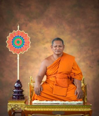 เปิดประวัติ พระครูโสภณจันทรังสี เจ้าอาวาสวัดใหม่สี่หมื่น