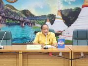 ด่วนที่สุด ผู้ว่า เตือนประชาชน 2 อำเภอ เฝ้าระวังน้ำท่วมฉับพลัน-น้ำป่าไหลหลาก