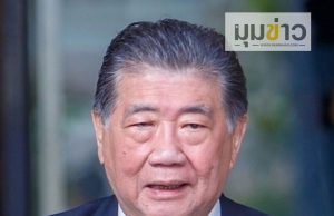 สั่งลดระดับความสัมพันธ์แล้ว!! ให้ทูตไทยประจำกัมพูชากลับ ส่งทูตกัมพูชากลับประเทศ