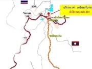 เปิดยอดเงิน “บุ๋ม ปนัดดา” มอบให้ “3 ทหารกล้า” เหยียบกับระเบิด