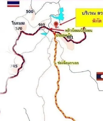 เปิดยอดเงิน “บุ๋ม ปนัดดา” มอบให้ “3 ทหารกล้า” เหยียบกับระเบิด