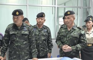 แม่ทัพภาคที่ 2 สั่งปูนบำเหน็จ ทหารเหยียบกับระเบิดขาขาด