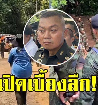 เปิดเบื้องลึก เหตุที่ปราสาทตาเมือนธม แม่ทัพภาคที่ 2 ขออย่าตกใจ