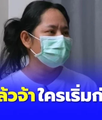 “สีกากอล์ฟ” ตัดสินใจบอกตรง ๆ มีอะไรกับพระครั้งแรก ใครเริ่มก่อน