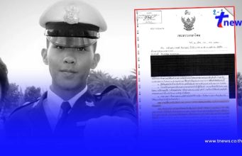 พี่สาวแฉเอกสารลับ ต้นเหตุแท้จริง ล้างมลทินให้ “น้องเมย”