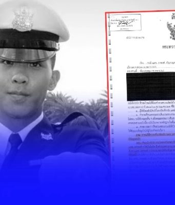 พี่สาวแฉเอกสารลับ ต้นเหตุแท้จริง ล้างมลทินให้ “น้องเมย”