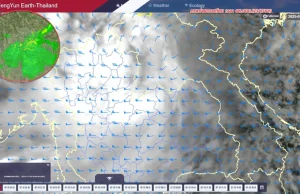 เตือน ฉ.14 อิทธิพล “พายุวิภา” เช็กรายชื่อจังหวัดฝนหนัก 23-24 ก.ค.