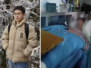 สะพรึงทั้งหอ!!! นศ.วัย 27 วางยารูมเมท สังหารผ่านซีเรียล เผยเหตุที่อยาก “กำจัดยีนด้อย”