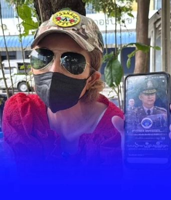 อดีตพนักงาน กฟภ. สุดช้ำ โดนหลอกแล้วหลอกอีก สูญเกลียง 4.2 ล้าน