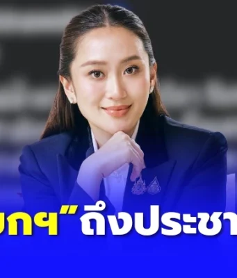 “นายกรัฐมนตรี” โพสต์ถึง ประชาชนคนไทยทุกคน กรณี “พายุวิภา” แล้ว
