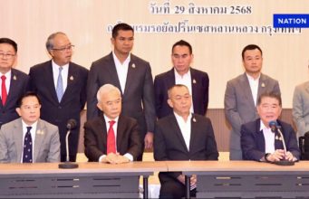 เปิดแนวปฏิบัติทาง ครม.รักษาการ ทำอะไรได้บ้างยุบสภาดักทาง ดับฝัน “อนุทิน”นั่งเก้าอี้นายกรัฐมนตรีคนที่ 32ได้หรือไม่