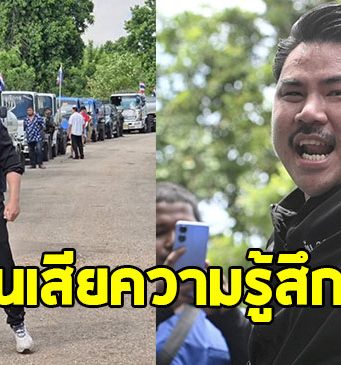 กัน จอมพลัง โพสต์ลั่น หลังโดนนักการเมืองติง