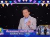 แม่นจนขนลุก! คู่นี้เลิกกันจริง หลังอาจารย์ลักษณ์ทำนาย