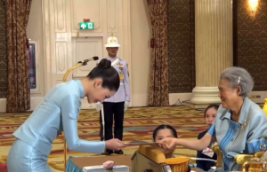 ปลื้มปิติ กชเบล มิสแกรนด์ไทยแลนด์ 2025 เข้ารับโล่เกียรติคุณลูกกตัญญู จากสมเด็จพระเทพ