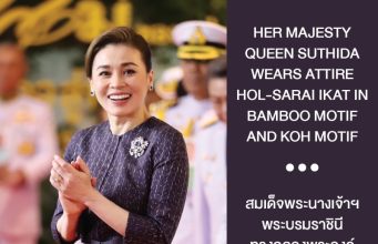 ทรงพระสิริโฉมงามยิ่ง พระราชินีฉลองพระองค์ไทยสากล