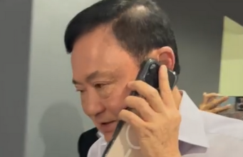 เปิดสีหน้า ทักษิณ ล่าสุด เคร่งเครียด เข้าพรรคเพื่อไทย หลังศาลรธน. ฟัน อิ๊งค์ พ้นนายกฯ