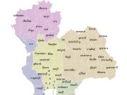 ทายถูกกันมั้ย? “จังหวัดเดียวของไทย” ที่มีพื้นที่ติดจังหวัดอื่นแค่ 1 จังหวัดเท่านั้น