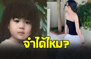 ใครเอ่ย นางเอกดัง หลังยอมรับเป็น LGBTQ+ ฮอตจนผู้หญิงรุมจีบ