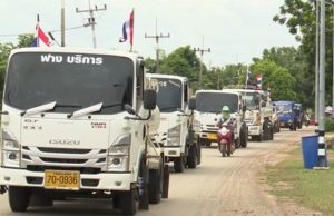 ภูมิธรรม เตือน อินฟลูฯ เตรียมรถดูดส้วม ฉีดใส่เขมร