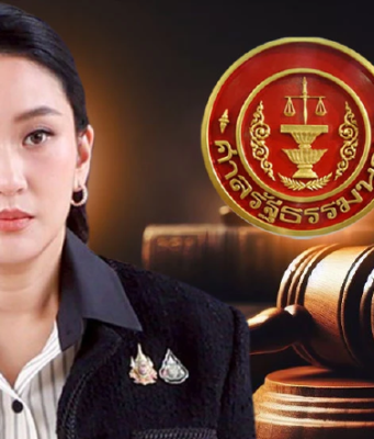 เฮทั้งประเทศ!!!โปรดเกล้าฯ ประกาศ แพทองธารทักษิณ ชินวัตร ลาวันนี้.