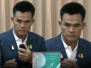 สรุปผลคำพิพากษา คดีน้องชมพู่ เปิดหลักฐานเด็ด รอยตัดเส้นผม เฉียง 26 องศา ที่พบบนรถ ลุงพล มัดแน่นจนดิ้นไม่หลุด