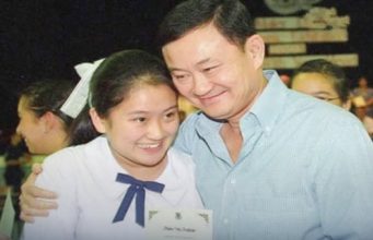 อุ๊งอิ๊งค์ โพสต์ทันที หลัง ทักษิณ รอดคดี ม.112