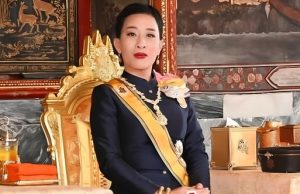 แถลงการณ์สำนักพระราชวัง “เจ้าฟ้าพัชรกิติยาภา” ทรงพระประชวร