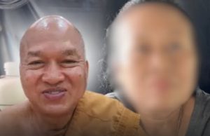ภรรยา นายอลงกต วอน หลวงพ่อ ชี้แจงด่วน ปมโอนเงินบัตรปชช. แต่เข้าบัญชีวัด