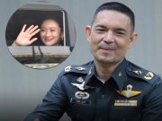 ทบ. ชี้ จะรัฐบาลเดิมหรือชุดใหม่ ไม่กระทบปัญหา ชายแดนไทย-กัมพูชา