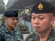 แม่ทัพภาคที่ 2 เผยเหตุการณ์เสียงระเบิด ที่ปราสาทตาควาย ยืนยันไม่เคยไว้ใจกัมพูชา