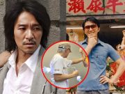 เปิดภาพล่าสุด โจวซิงฉือ พระเอกระดับตำนาน ในวัย 63 ปี