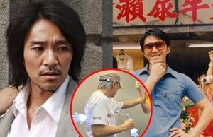 เปิดภาพล่าสุด โจวซิงฉือ พระเอกระดับตำนาน ในวัย 63 ปี