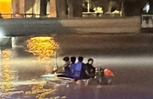 เจ้าหน้าที่เร่งค้นหาร่าง หลังเกิดเหตุสลด คู่รักวัย 62 จูงมือโดดลงสะพานพระราม 7