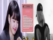 ส่งกำลังใจให้ ลิซ่า แบล็คพิงค์ ออกมาประกาศเรื่องนี้ แฟน ๆ ตกใจทั่วโลก