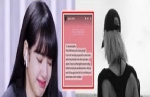 ส่งกำลังใจให้ ลิซ่า แบล็คพิงค์ ออกมาประกาศเรื่องนี้ แฟน ๆ ตกใจทั่วโลก