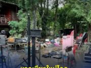 ชาวเชียงใหม่โอด แค่ 15 นาที น้ำท่วมสูง จนเก็บของไม่ทัน